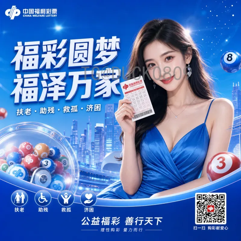 意大利2026世界杯实时比分：球迷必备的追踪指南与赛事前瞻